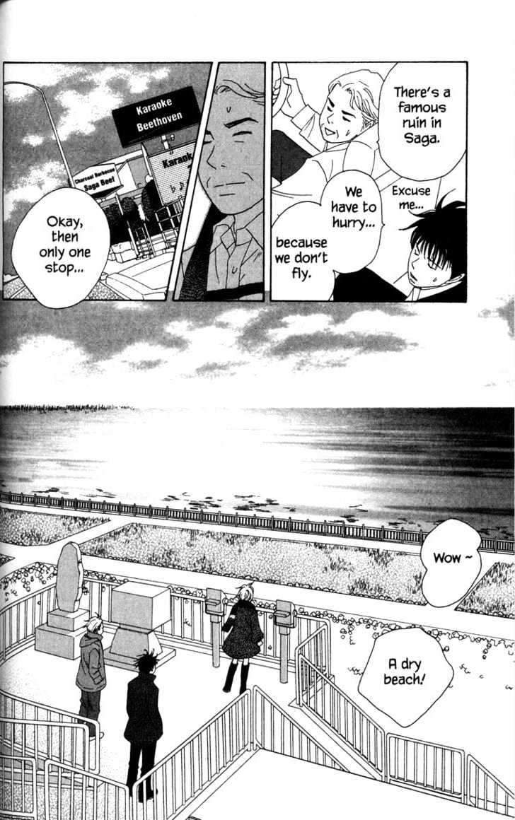 Nodame Cantabile - Vol.9 Chapter 52