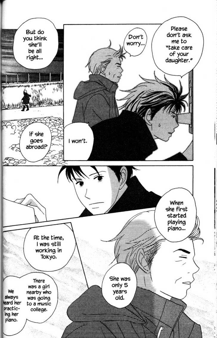 Nodame Cantabile - Vol.9 Chapter 52