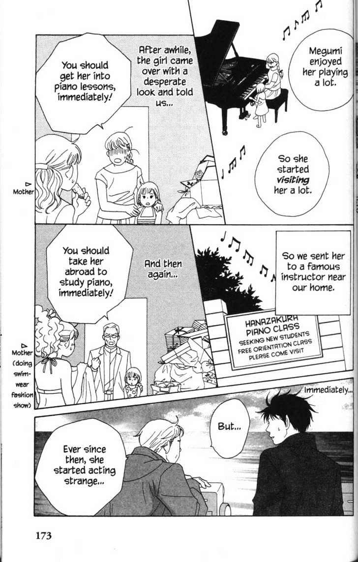 Nodame Cantabile - Vol.9 Chapter 52