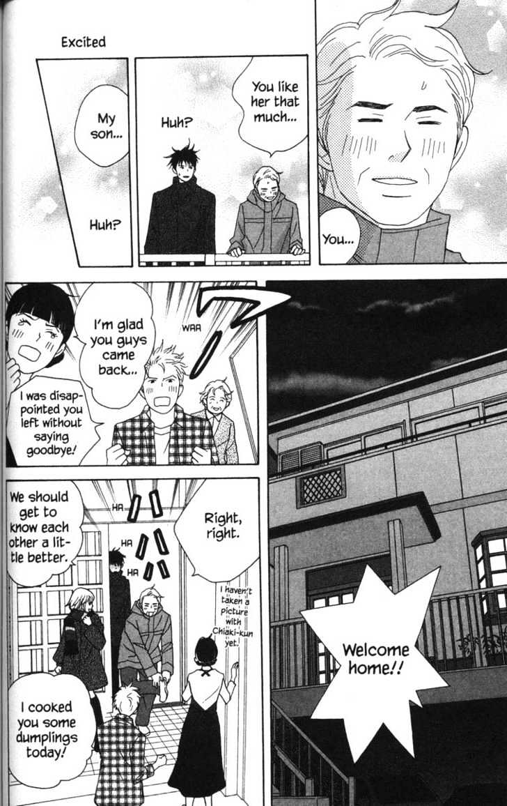 Nodame Cantabile - Vol.9 Chapter 52