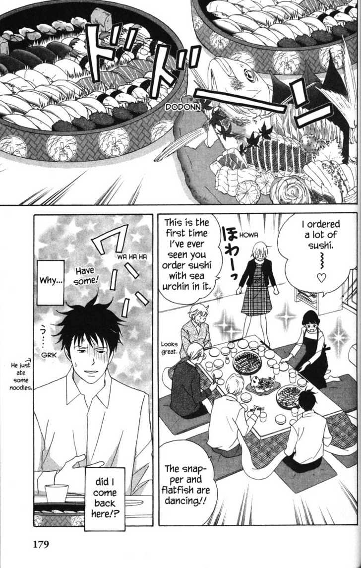 Nodame Cantabile - Vol.9 Chapter 52