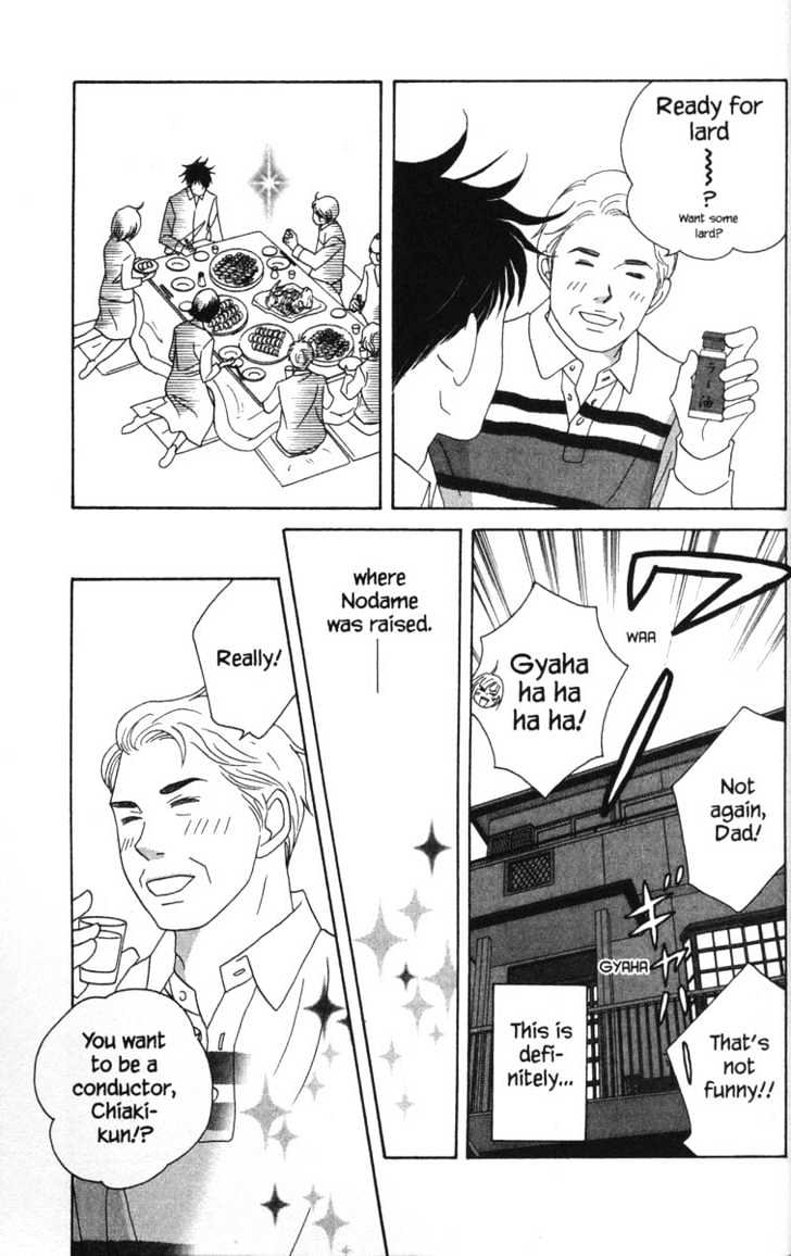 Nodame Cantabile - Vol.9 Chapter 52