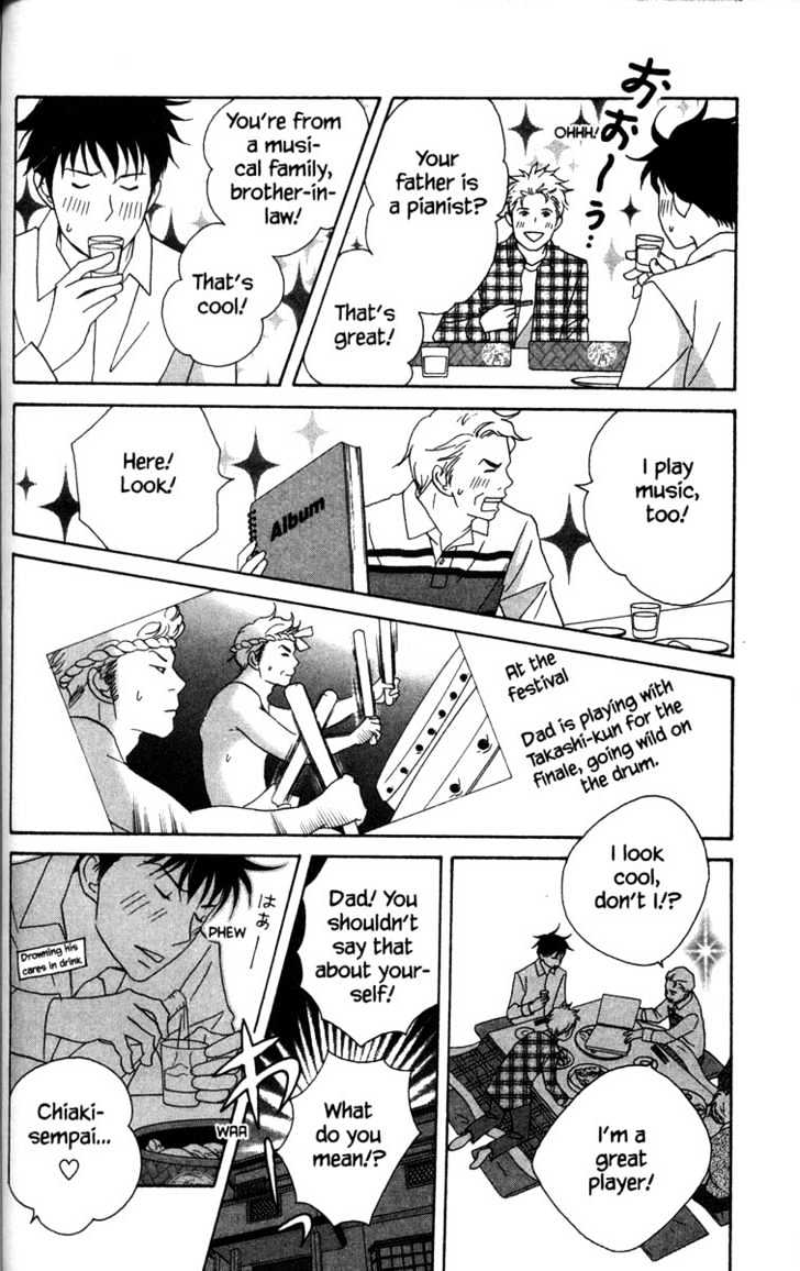 Nodame Cantabile - Vol.9 Chapter 52