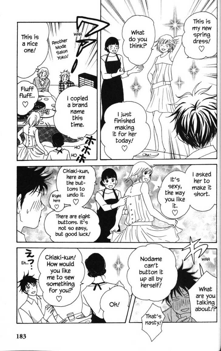 Nodame Cantabile - Vol.9 Chapter 52