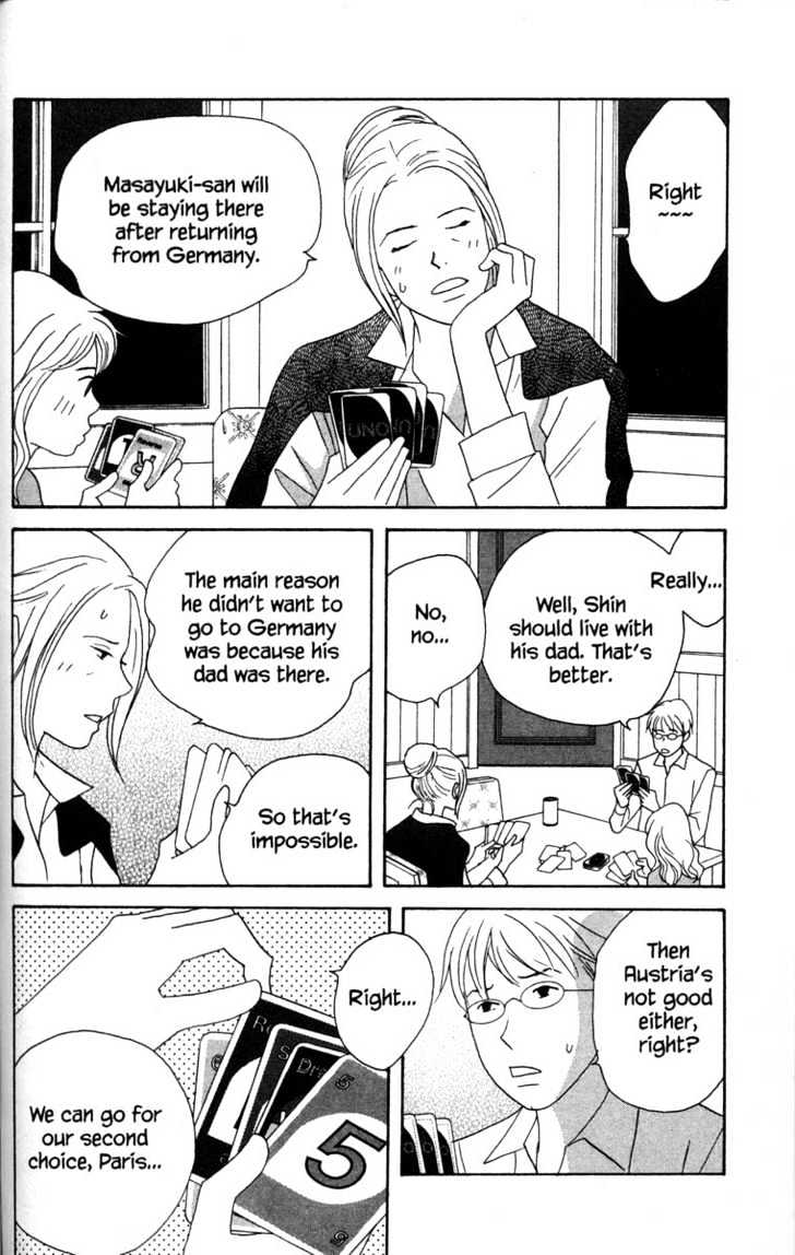 Nodame Cantabile - Vol.9 Chapter 52