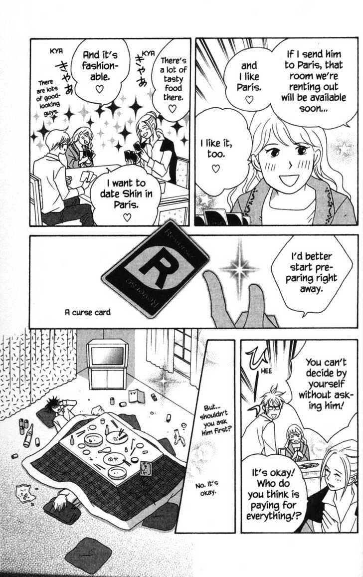 Nodame Cantabile - Vol.9 Chapter 52