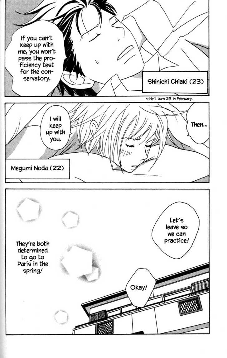 Nodame Cantabile - Vol.9 Chapter 52