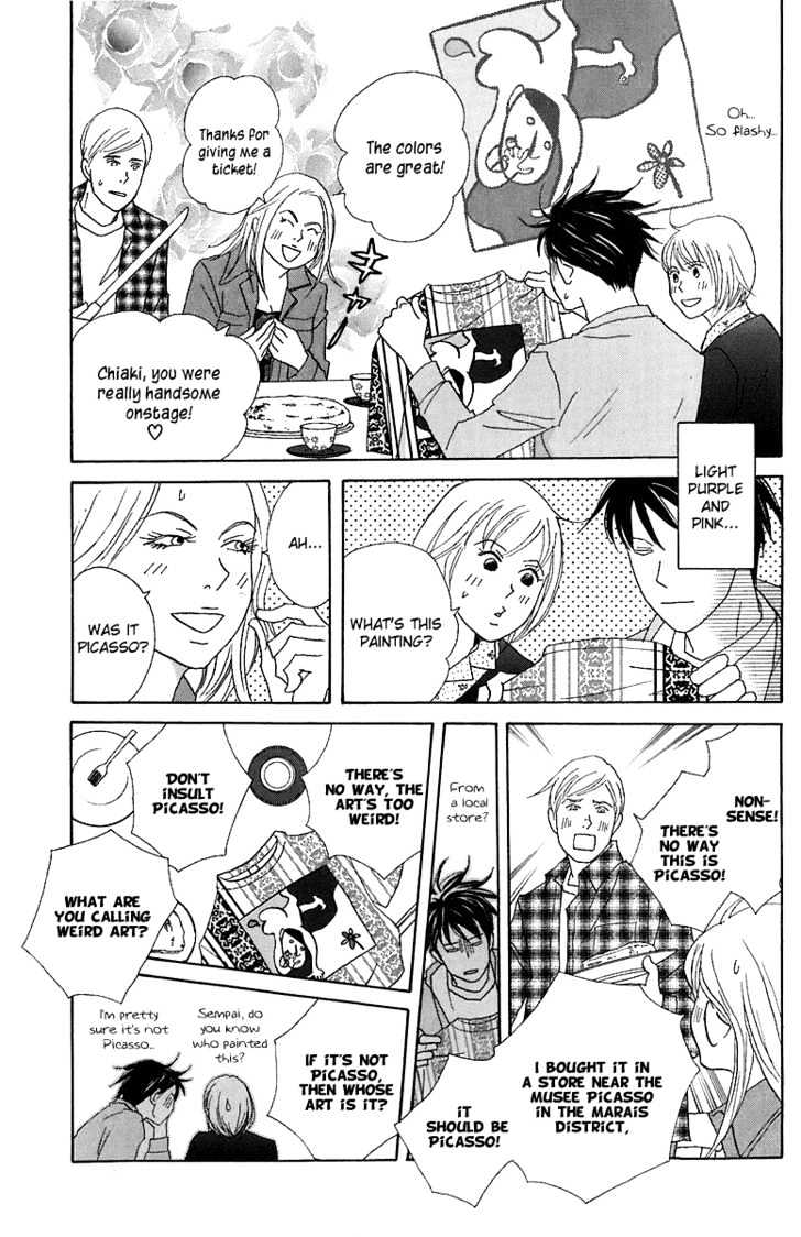 Nodame Cantabile - Vol.12 Chapter 68