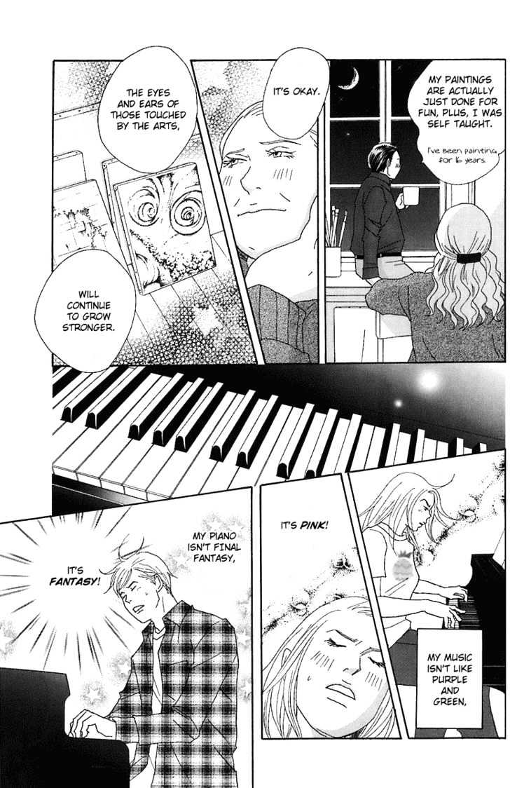 Nodame Cantabile - Vol.12 Chapter 68