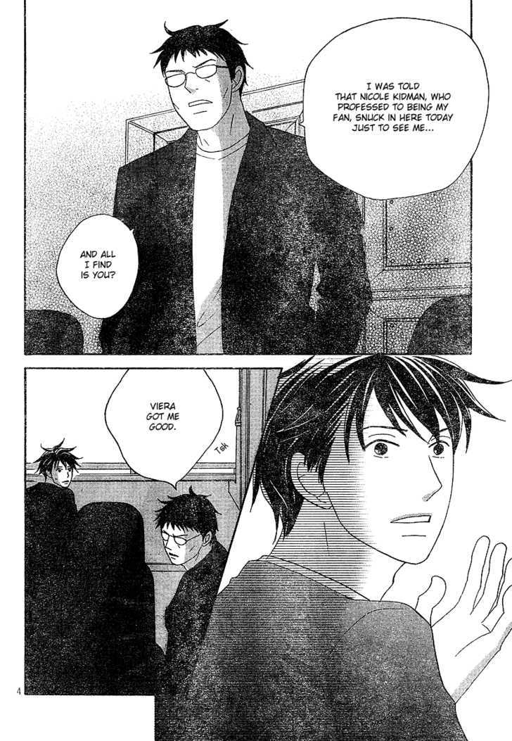 Nodame Cantabile - Vol.23 Chapter 131