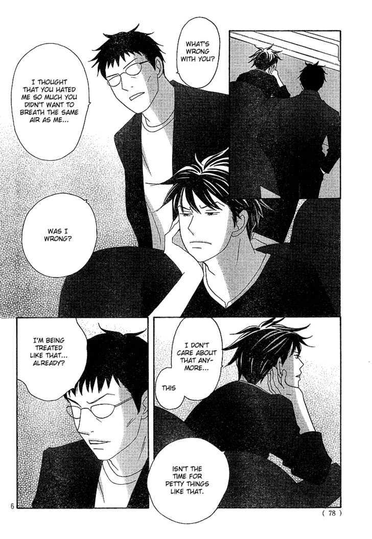 Nodame Cantabile - Vol.23 Chapter 131