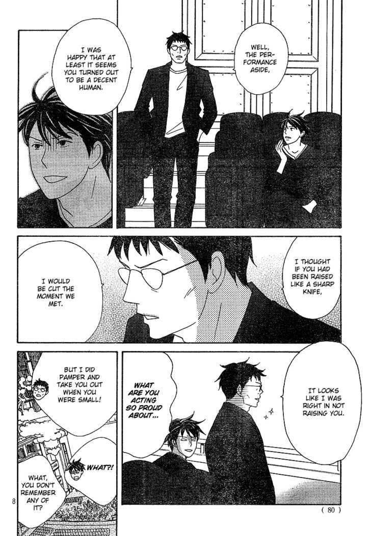 Nodame Cantabile - Vol.23 Chapter 131