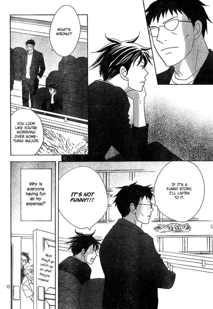 Nodame Cantabile - Vol.23 Chapter 131