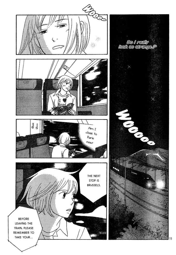 Nodame Cantabile - Vol.23 Chapter 131