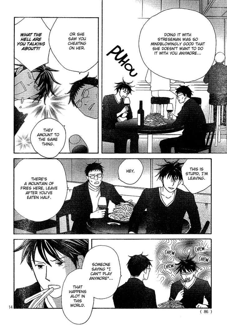 Nodame Cantabile - Vol.23 Chapter 131