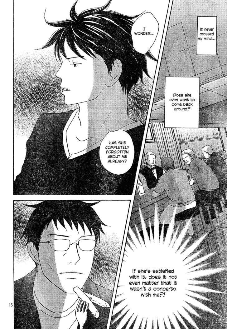 Nodame Cantabile - Vol.23 Chapter 131