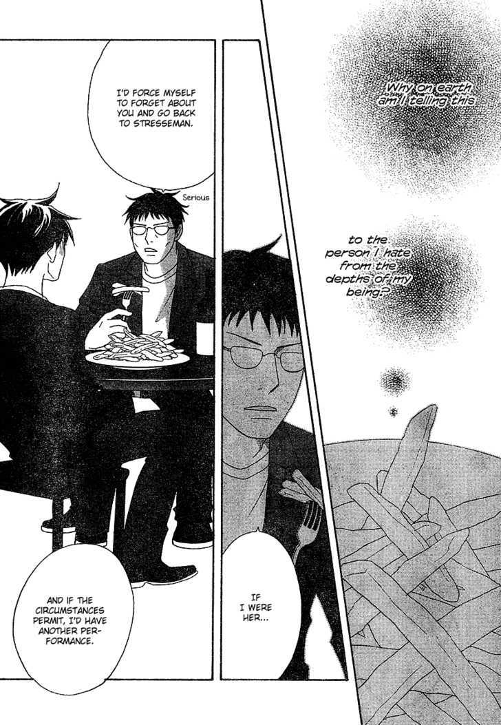 Nodame Cantabile - Vol.23 Chapter 131