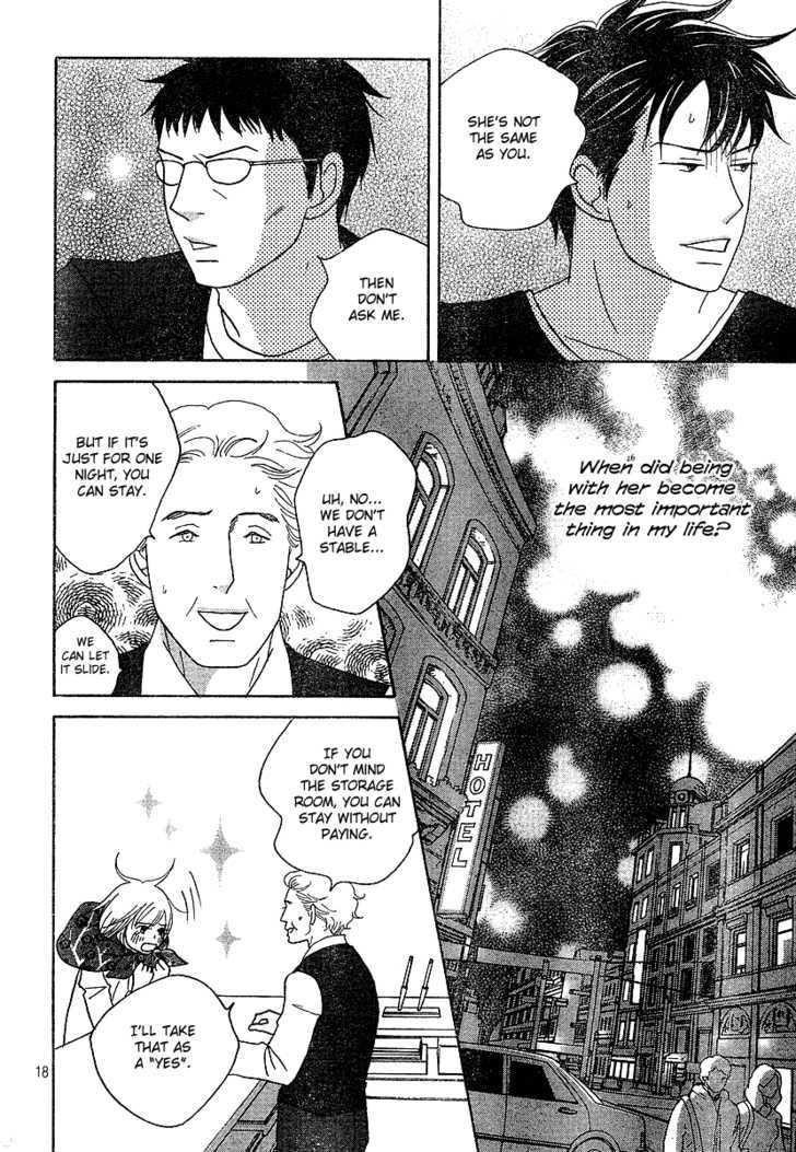 Nodame Cantabile - Vol.23 Chapter 131