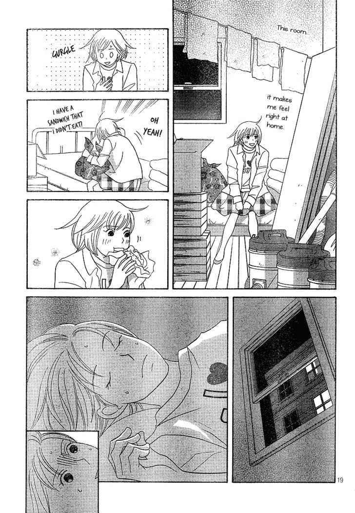 Nodame Cantabile - Vol.23 Chapter 131