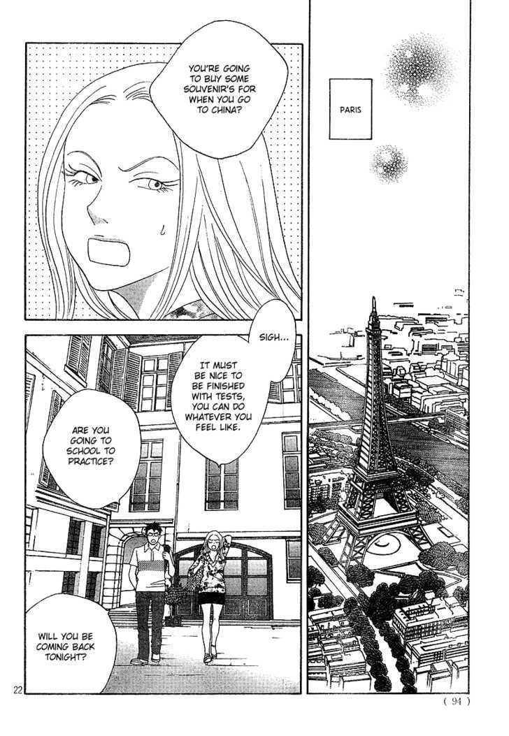 Nodame Cantabile - Vol.23 Chapter 131