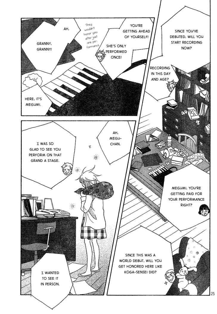 Nodame Cantabile - Vol.23 Chapter 131