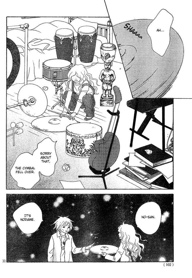 Nodame Cantabile - Vol.23 Chapter 131