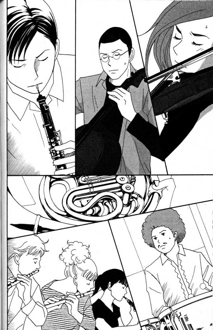 Nodame Cantabile - Vol.7 Chapter 40