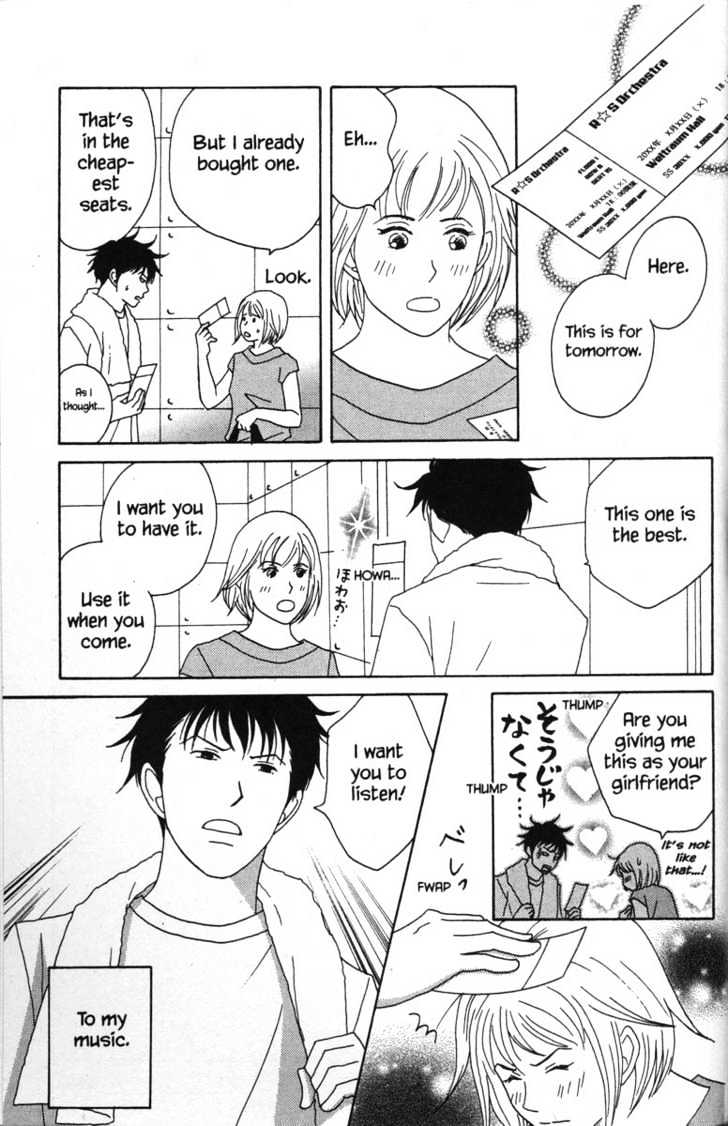 Nodame Cantabile - Vol.7 Chapter 40