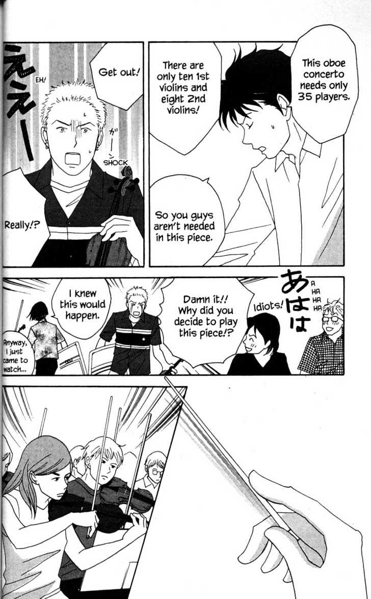 Nodame Cantabile - Vol.7 Chapter 36