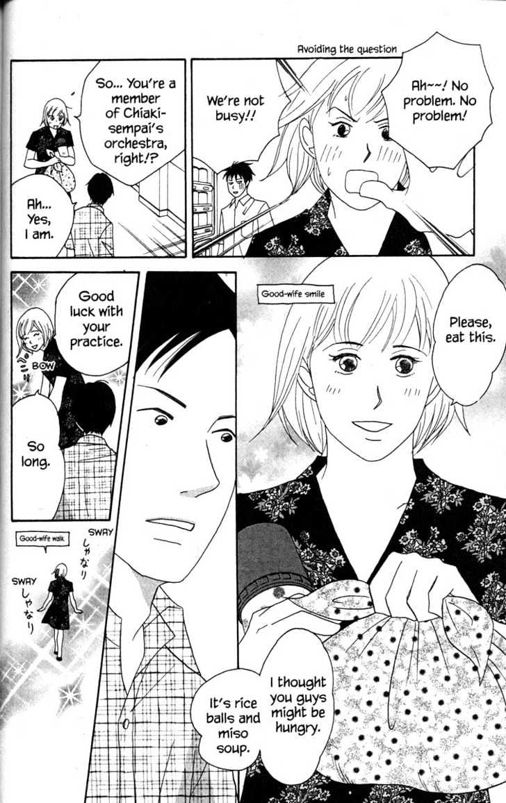 Nodame Cantabile - Vol.7 Chapter 36