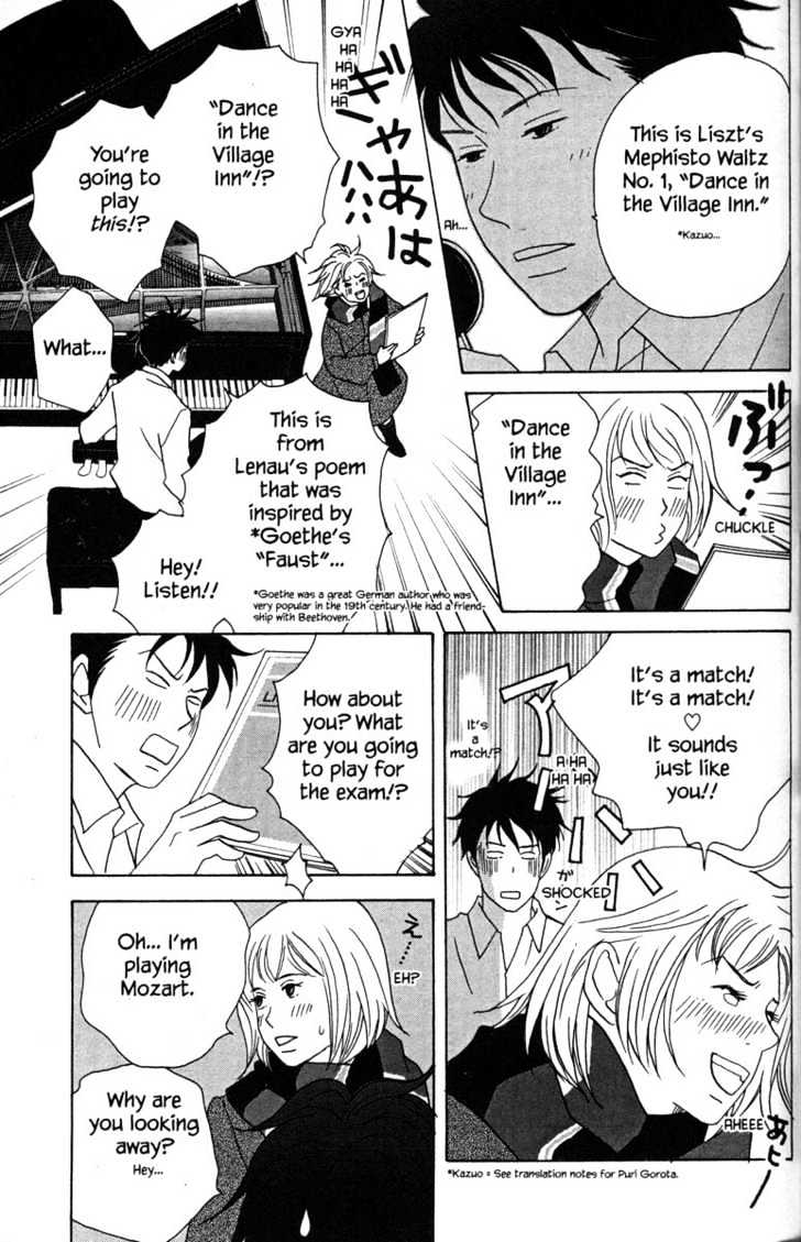 Nodame Cantabile - Vol.6 Chapter 29