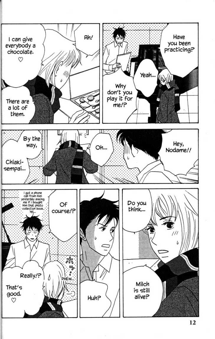 Nodame Cantabile - Vol.6 Chapter 29