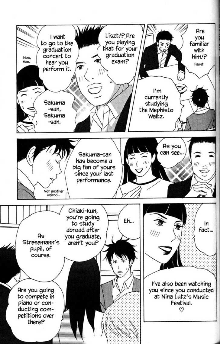 Nodame Cantabile - Vol.6 Chapter 29