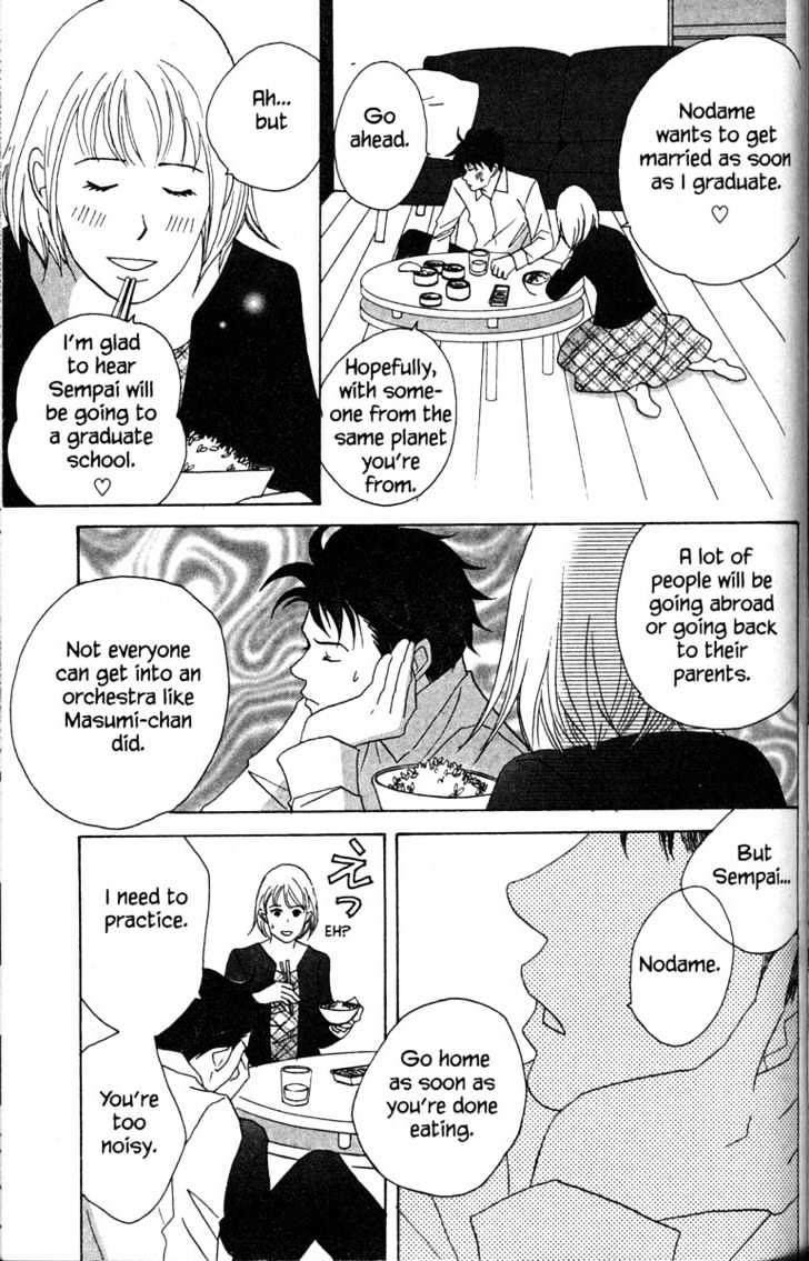 Nodame Cantabile - Vol.6 Chapter 29