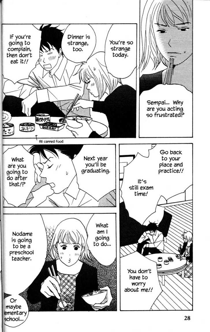 Nodame Cantabile - Vol.6 Chapter 29