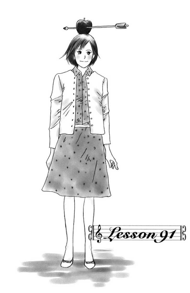 Nodame Cantabile - Vol.16 Chapter 91