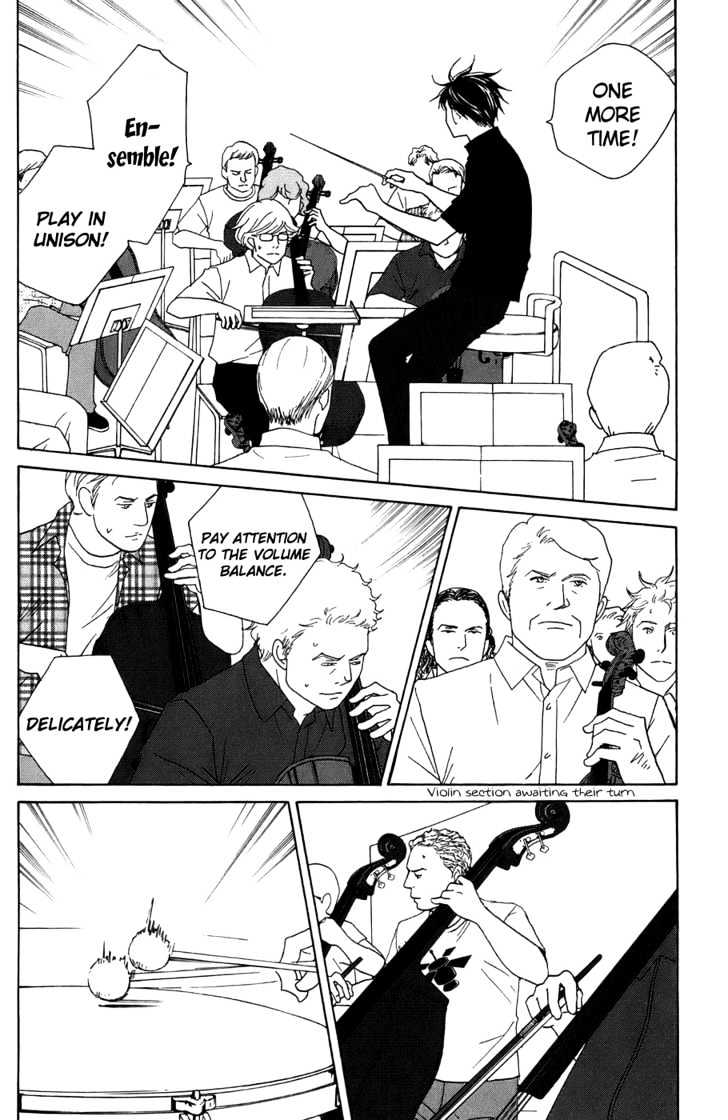 Nodame Cantabile - Vol.16 Chapter 91