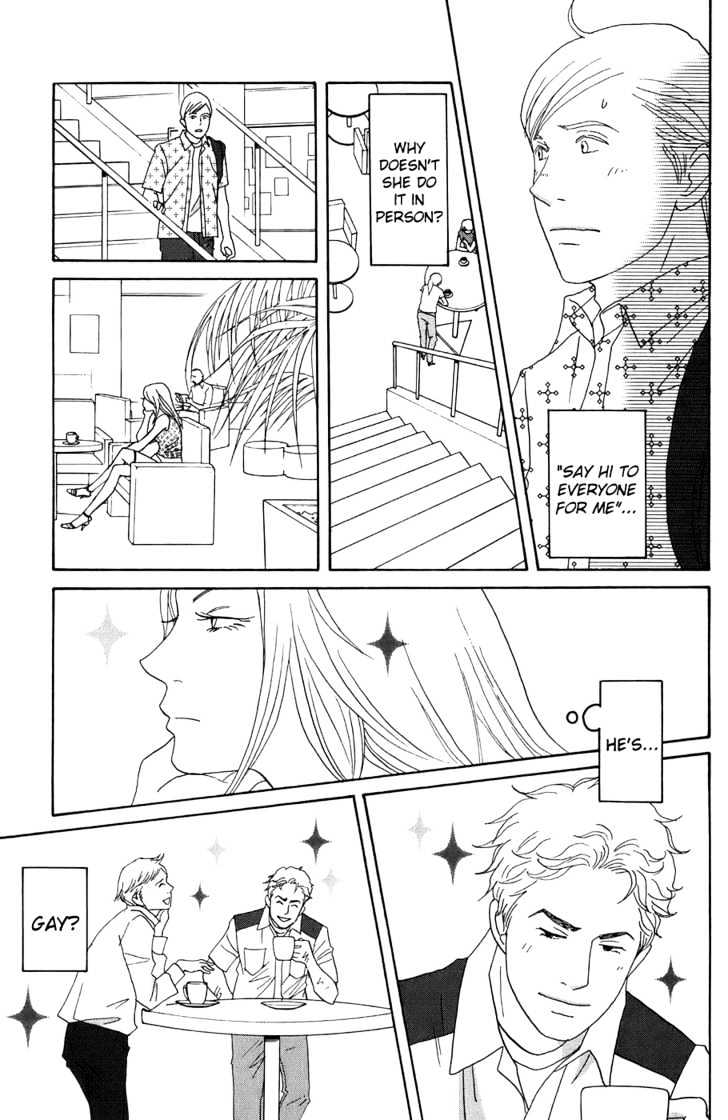 Nodame Cantabile - Vol.16 Chapter 91