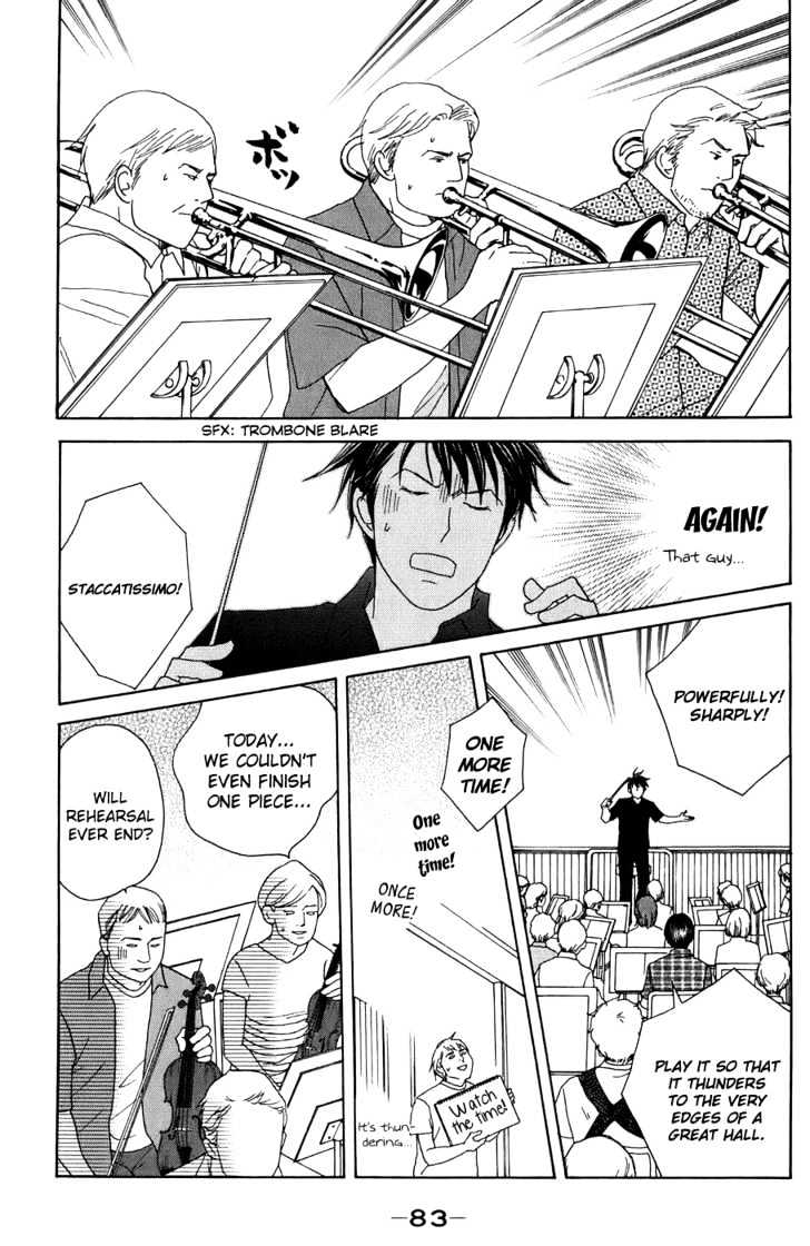 Nodame Cantabile - Vol.16 Chapter 91