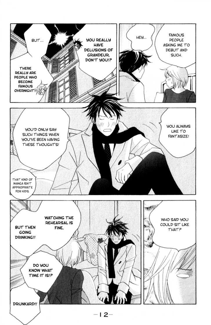 Nodame Cantabile - Vol.19 Chapter 107