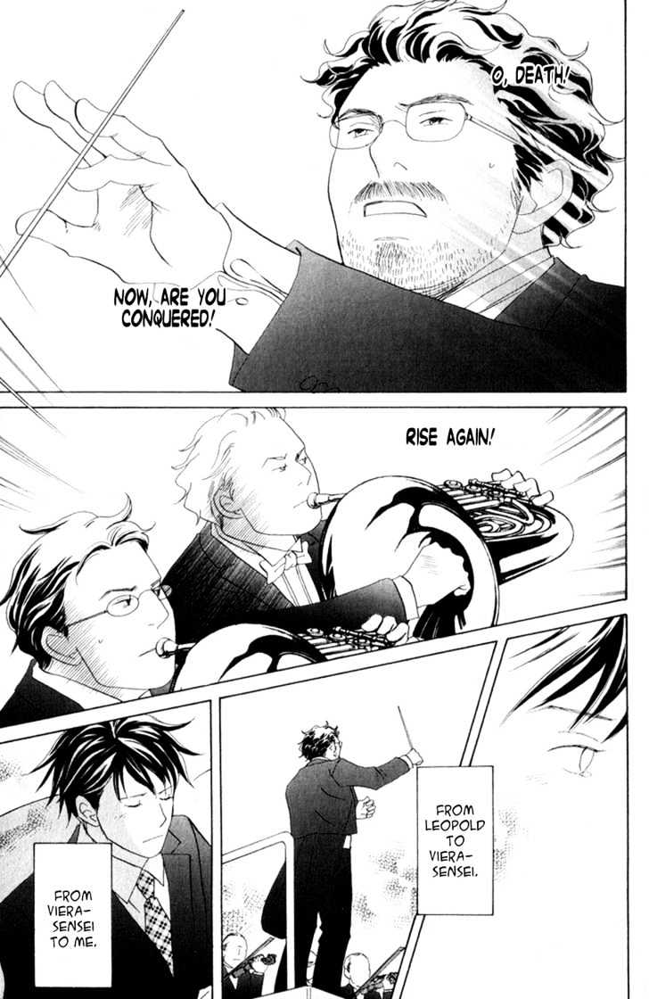 Nodame Cantabile - Vol.19 Chapter 107