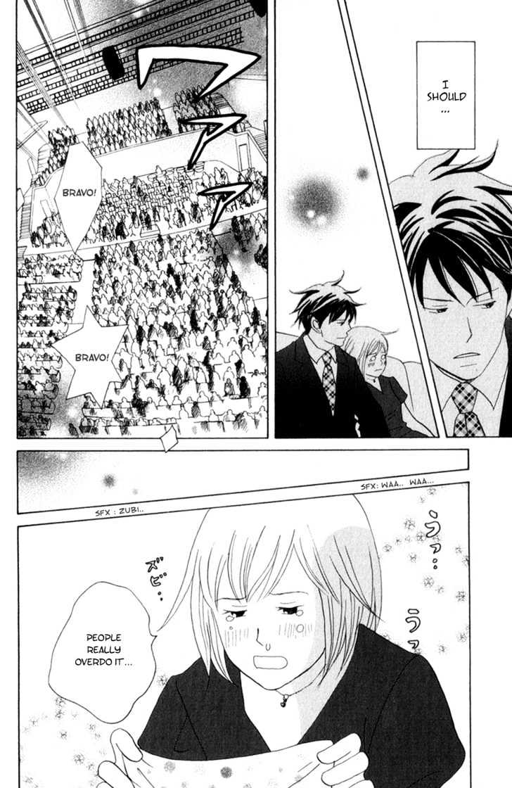 Nodame Cantabile - Vol.19 Chapter 107