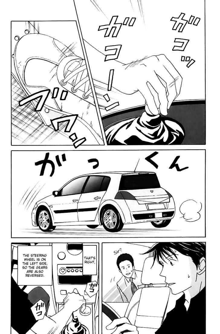 Nodame Cantabile - Vol.15 Chapter 83