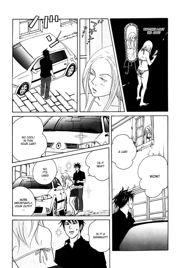 Nodame Cantabile - Vol.15 Chapter 83