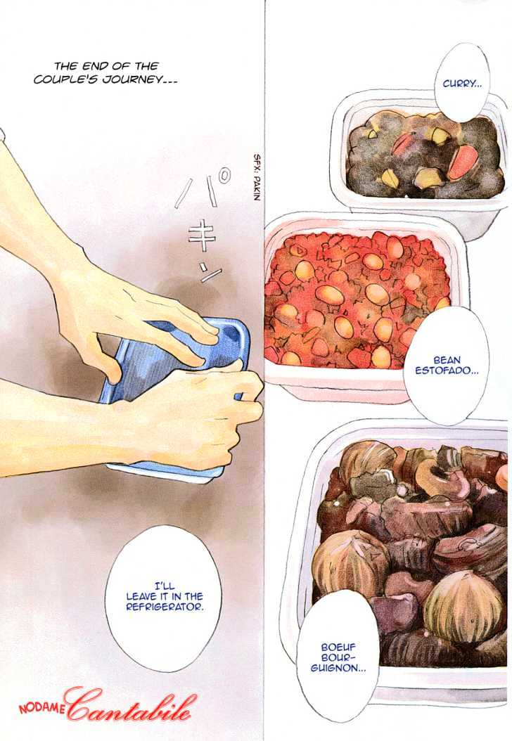 Nodame Cantabile - Vol.21 Chapter 119