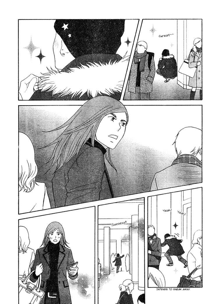 Nodame Cantabile - Vol.19 Chapter 113