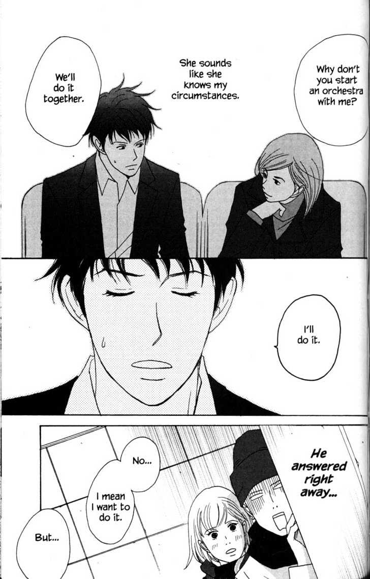 Nodame Cantabile - Vol.6 Chapter 30