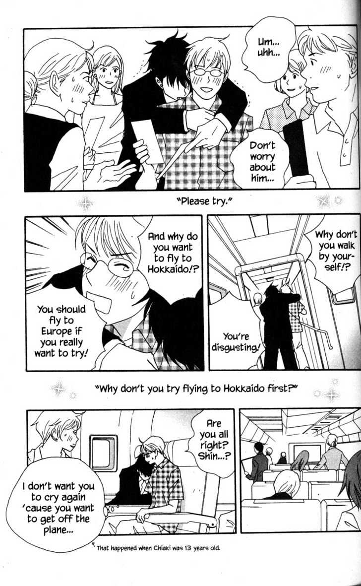 Nodame Cantabile - Vol.8 Chapter 43