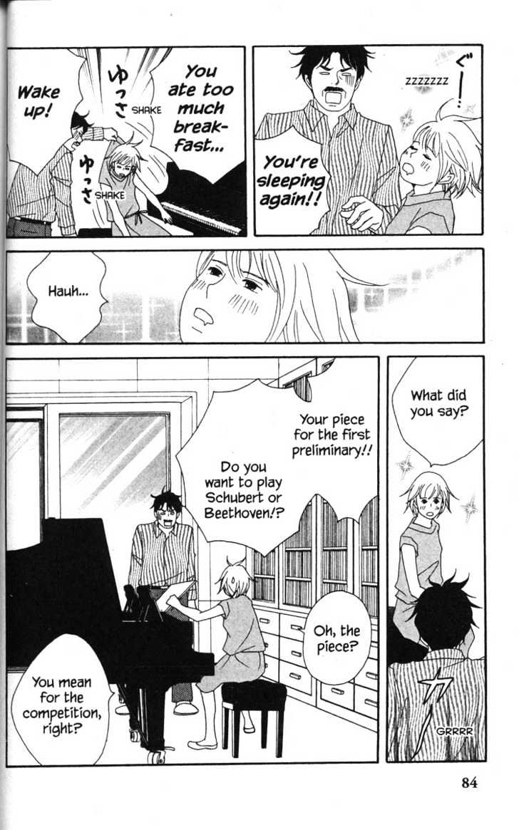 Nodame Cantabile - Vol.8 Chapter 43