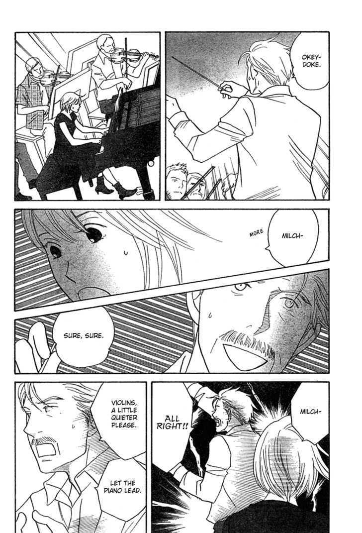 Nodame Cantabile - Vol.22 Chapter 126